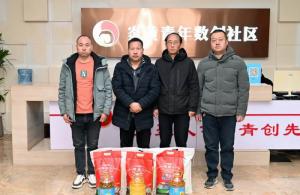 洛龍區(qū)總工會慰問炎黃科技園困難職工
